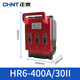 正泰定制熔断器式隔离HR6-160 250 400 630/30II刀含熔芯红色 正泰HR6630/30 630A