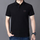 Jeep Spirit Business Camiseta de manga corta Camiseta de algodón de algodón Sendero bordado Lapa bordada media manga suelta camiseta de verano para hombres delgada civil informal xl (180) /100a recomendado 145-155Jin [Jin equivale a 0.5 kg]
