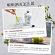 诺迪思金酒 西班牙进口 （NORDES）洋酒蒸馏酒可调配基酒杜松子 诺迪思金酒 200mL 1瓶