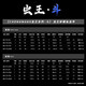 Insect King Luya Insect King Douluya Rod for Mandarin Fish Special Long-range Hot-up Ultra-fast Adjustment Carbon Gun Handle Straight Handle Advanced Imported Universal Insect Rod 2.04m Insect King Dou [Gun Handle 682-MH]