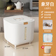 Youqin rice bucket insect-proof and moisture-proof sealed household grain barrel rice tank food-grade rice storage box flour storage tank