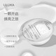 Uluka Flaggschiff Hautpflegegeschäft offizieller japanischer Uluka833 Whitening 921 Feuchtigkeit 674 Full Series 833 Maske 8G*8 Stück/Box