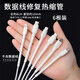 Kunsui Data de teléfono móvil Caso de protección del cable Tubo de retiro del calor Adecuado para tipo C Caso de protección de la cabeza del cable Android Teléfono móvil Reparación del cargador [blanco 8 cm] Caso de protección del tubo de retiro del calor 6 paquetes