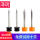 泽玥 进口光纤熔接机电极棒熔纤机放电针 适用T400/39/600C/81C 电极棒