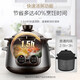 SUPOR electric stew pot, electric casserole, electric stew pot, soup pot, household high temperature resistant Chinese incandescent pottery stew pot, porridge and soup health cooking porridge pot, porridge health pot 5L4L large capacity large capacity 5L