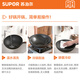 SUPOR wok, fine iron wok, uncoated honeycomb iron pot, lightweight gas stove, induction cooker pot, universal 32cm with lid