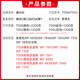 臻印彩适用EPSON爱普生WF-4838 7848 7841 7318 7840打印机墨水墨盒 T05U4 黄色Y墨盒-7848 4838适用
