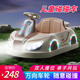 Xiaobu understands children's electric car baby bumper car kid's electric car 1-3-6 driving four-wheel toy electric car high-end remote control model double seat + early education music