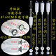 恋品惠澳柯玛XQB70-1278H-S1769QGH-3188洗衣机吊杆减震杆拉杆配件 升级款吊杆一套四根