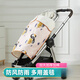 CLCEY Stroller Windproof Blanket Car Cover Blanket Baby and Children Universal Windproof Tropical Desert