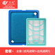 Wanchuang se adapta al filtro de accesorios de aspiradora Philips FC9728/9732/9735 filtro Haipa filtro de entrada de aire de esponja + filtro de salida de aire