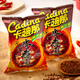 Cadina Pea Crisps (Original + Spicy + Boiled Fish Flavor) 52g*3 bags, snacks, puffed food