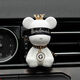 All-Choose Car Perfume Car Aromatherapy Outlet Cute Lettre de l'ours Décoration pour femmes parfum de voiture