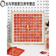山头林村百福图百寿图手写相框diy自己临摹描金字创意寿字画长辈贺 FS02357手写体-框 13554