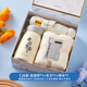 Lazy Doudou graduation gift to teachers practical gifts employee souvenir gift box business team building activity thermos cup customer simple white souvenir gift box C54 [Beijing] 350ml souvenir gift gift