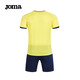 JOMA [Customizable] Homer sports suit men's football uniform summer competition training suit breathable quick-drying suit ball uniform jersey printing number custom yellow black S