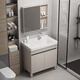 Dafifify Honeycomb Machine de lavage en aluminium Balcone de salle de bain Aluminium Armoire de salle de bain avec lavabo de salle de bain pour pavillon de salle de bain Ferme de lavage F828 Cabinet de lavage 100cm