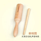 Tianming Double Call Orff Percussion High und Bass Großer Kindergärtner Musikklasse Einer-Call Rilled Double Call Bucket Lackierter Doppel-Call-Eimer