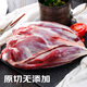 Xianjingcai Original Cut Beef Tendon 4Jin Jin equals 0.5kg Does not contain tendon core Stewed for fitness Jingdong’s own brand True Original Cut