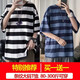 
Continuing Hong Kong style summer striped round neck short-sleeved T-shirt for men Korean style students loose men's five-point sleeve couple clothes ins T857 yellow + T689 green 2XL