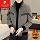 Pierre Cardin Spring and Autumn Woolen Jacket Men's Gold Mink Velvet Stand Collar Jacket Winter New Thick Casual Short Woolen Coat Men's Khaki High Quality XL 130-150