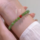 Jade fruit green Hotan Jade Bracelet South Red Bracelet Simple original design to give your girlfriend gift hand circumference 1517cm