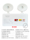 Customized new national standard Minhua Rox fire emergency lighting safety exit evacuation emergency light fire should be double-headed M1349