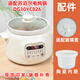 适配适用苏泊尔电炖锅DG30YC826/626陶瓷3L胆盖子配件20YC825/725 DG30YC826适配陶瓷胆+玻璃盖一套