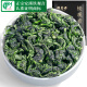 福茗源乌龙茶叶 正宗安溪铁观音 特级兰花香2025新茶袋装500g茶叶自己喝