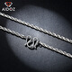 Aido Diamond PT950 Platinum Necklace Men's Real Platinum Solid Rope Chain Thick Plain Chain Weight 25.18g Length 50cm Approximately 2.2mm Thick M Buckle