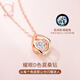 Promise of Love Smart Water Drop 18K Color Gold Necklace Women's Light Luxury Moissanite Clavicle Chain Valentine's Day Birthday Gift for Girlfriend