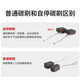 Ruiqi (Ken) Winkelmühle Motorrad -Zubehör Carbonbürste 9810/9910/9125b/9710/9125C/9167/9006 Anpassung Ein Paar Anpassung 9167S/9050/9006