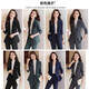 Chenfu professioneller Anzug Anzug Frauen Frühling und Herbsttemperament Göttin Modeanzug Jacke formelle Kleidung Business Hotel Rezept