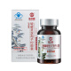 仙芝楼 有机破壁灵芝孢子粉胶囊0.25g*80粒/盒*6盒  增强免疫 滋补保健