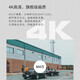 普联（TP-LINK）800万高清太阳能4G监控摄像头 室外360度全景APP手机无线WiFi远程旋转球机 无电无网插4G卡联网 TL-IPC682-A【4G全网通/太阳能版】 64G内存卡