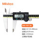 Mitutoyo digital caliper high-precision caliper vernier caliper imported from Japan 500-197-30/0-200mm metric and inch with roller