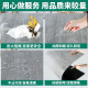 柏宜斯PVC自粘地板胶地板革地板贴加厚耐磨办公室厨房卧室水泥地家用 6194(60x60cm-1.2mm) 片