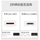 Xushansi suitable for Android mobile phone charging port dust-proof plug silicone universal headphone hole Type-c Huawei Type-c black charging plug 5 pieces + headphone hole plug 5