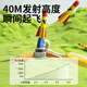 皇儿儿童脚踩飞天冲天小火箭发射器弹射飞碟亲子互动户外运动游戏玩具