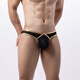 
Kangmengdi sexy underwear men's bed temptation large size gay special thong hot open crotch sexy MP257 yellow 2XL (recommended 161-180Jin [Jin equals 0.5 kg])