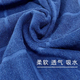 际华融通绿毛巾新式毛巾内军训毛巾军绿色棉纺毛巾85x35cm 标准浅绿 一条