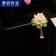 Moyan (MOYAN) hairpin for women, ancient style hairpin, wooden hairpin, simple hairpin with cheongsam, modern wooden hairpin, flower headdress for going out, osmanthus