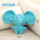 Hippidog dog toys sound bite-resistant self-pleasure relief artifact teeth grinding energy consumption small and medium-sized dog puppy pet supplies sky blue suitable for small dogs blue elephant plush sound toy