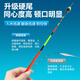 Little Phoenix Silver Carp Big Body Carp L-DD06 Bite hook color change day and night dual-purpose float hard tail eye-catching trip fish float far-over