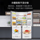 Haier/Haier BCD-531WGHTD59SHU1 cross double-open air-cooled frost-free refrigerator first-class dual-frequency second-hand goods dual-cycle large capacity 10-year compressor extended warranty