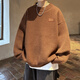 OEMG half turtleneck sweater for men in spring, autumn and winter plus velvet thickened pullover threading fashion brand loose base knitted sweater jacket White XL [recommended 135-150Jin [Jin equals 0.5 kg]]