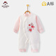 Benjiwell Baby Clothes Autumn and Winter Warm Padded Jumpsuit Boneless Baby Jacket Raindrops 80 Sizes