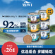 ZIWI cat canned food 185g*6 cans mixed flavor staple food snacks wet food for cats and kittens universal imported from New Zealand