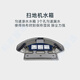 Подходит для оригинальных аксессуаров Ecovacs Sweeper DW700 Miaomiao DW701 xiaorui боковая щетка rag Dust Dust Box Carder зарядное устройство * 1
