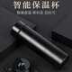 Ningshi High-End-Kaffee-Tasse Geschenkbox-Tasse Geschenke für Führungskräfte Wärme Tasse Unternehmensannahrungssbesprechung Geschenke für Mitarbeiter angepasst Schwarz Temperatur Temperatur Temperatur Temperatur Temperatur Temperatur Temperatur Temperatur Temperatur Temperatur Temperatur Temperatur Temperatur Temperatur Temperatur Temperatur T Temperatur T